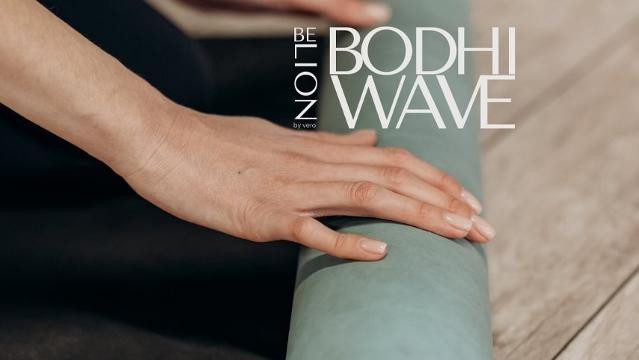 Imagen 2 de la galería del partner BodhiWave - Cortijo San Felipe