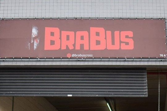 Imagem 2 da galeria do parceiro Brabus Cross Training e Fitness