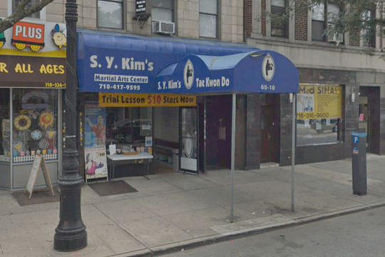 Image 2 from S. Y. Kim's Tae Kwon Do Center partner gallery