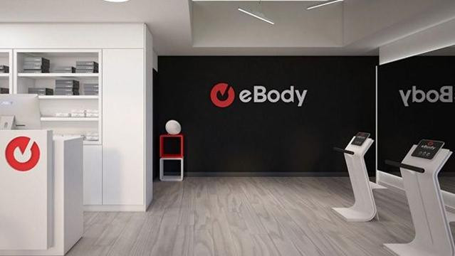 Imagem 1 da galeria do parceiro eBody Antas