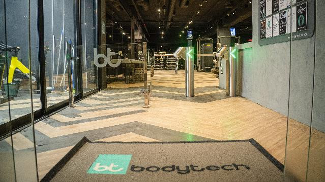 Imagem 2 da galeria do parceiro Bodytech - Indaiatuba