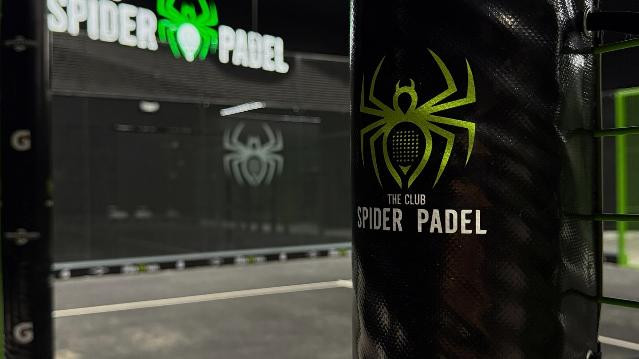 Imagen 3 de la galería del partner Spider Padel Guadalajara