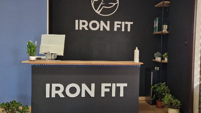 Immagine 1 dalla galleria del partner Iron fit
