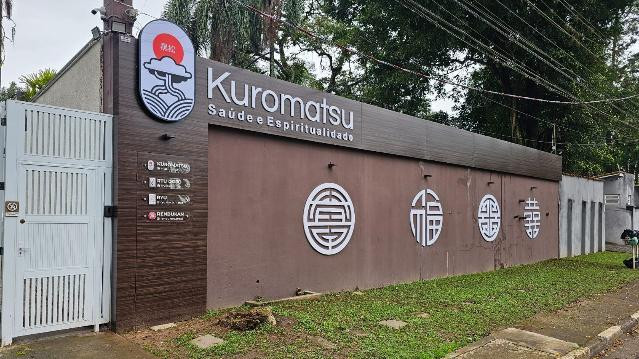 Imagem 2 da galeria do parceiro Renbukan Escola de Artes Marciais