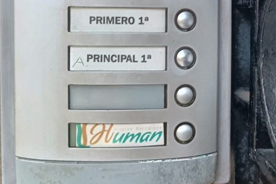 Imagen 2 de la galería del partner Human Pilates