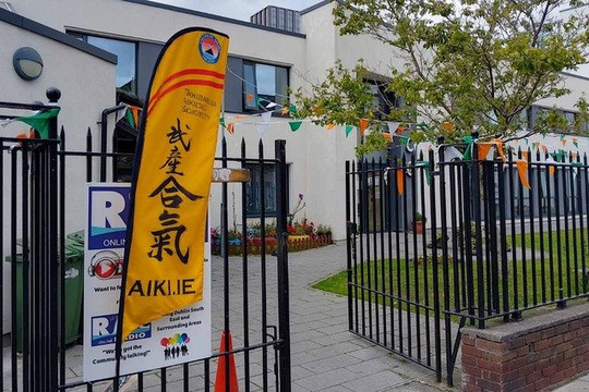 Image 2 from Takemusu Aikido Ringsend partner gallery