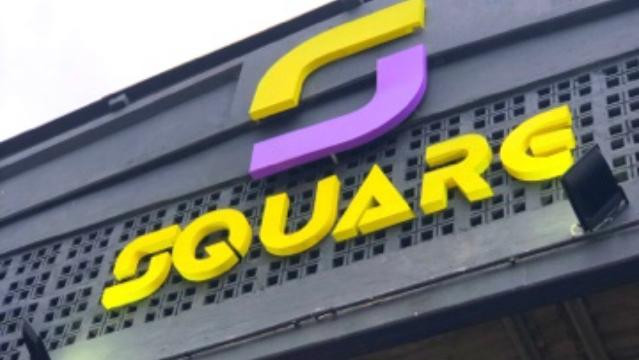 Imagem 2 da galeria do parceiro Square Box