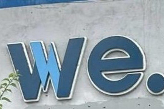 Imagem 2 da galeria do parceiro WE TRAINING EACADEMIA LTDA