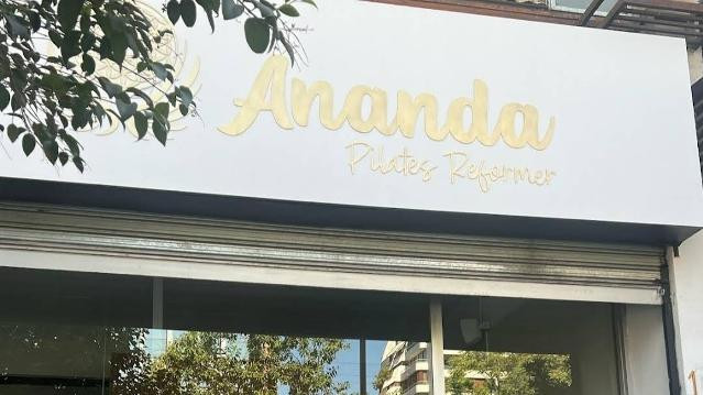 Imagen 2 de la galería del partner Ananda Pilates Reformer