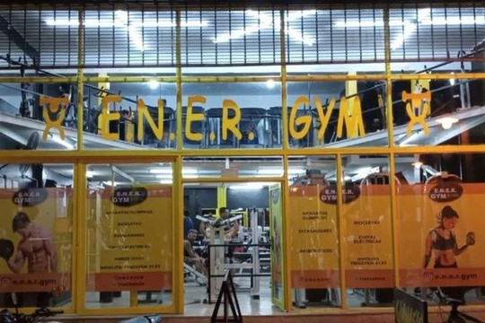 Imagen 2 de la galería del partner Energym San Fernando