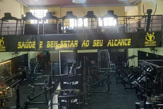 Imagem 3 da galeria do parceiro RG.COM ACADEMIA