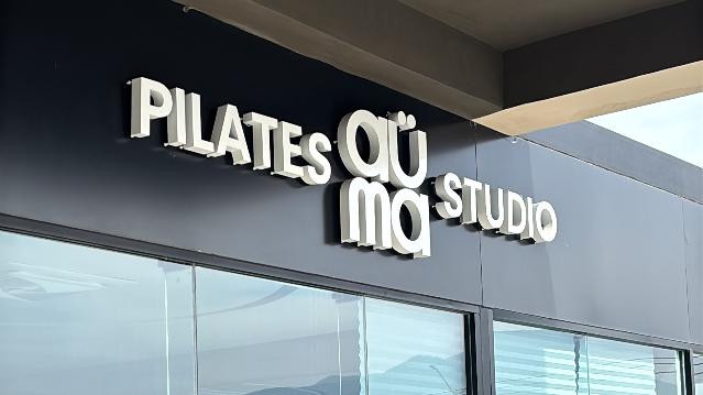 Imagen 2 de la galería del partner Aüma Pilates Studio
