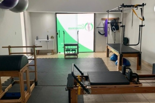 Imagem 2 da galeria do parceiro Fisio Corporeum