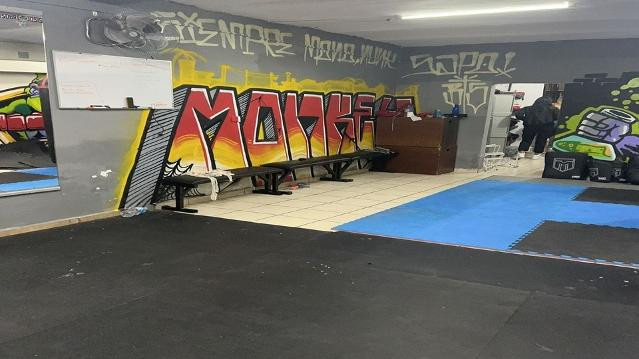 Imagen 1 de la galería del partner Barra Brava Gym