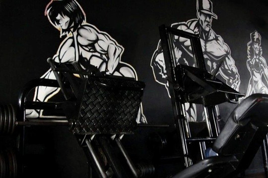 Imagem 1 da galeria do parceiro Academia Up Life