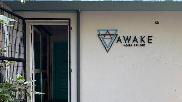 Imagem 3 da galeria do parceiro Awake Yoga Barão Geraldo