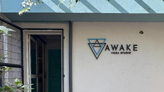 Imagem 2 da galeria do parceiro Awake Yoga Barão Geraldo