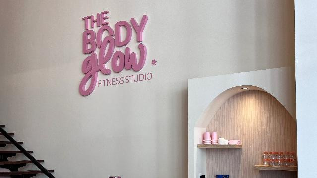 Imagen 2 de la galería del partner The Body Glow Fitness Studio