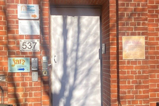 Image 2 from Vahni - at the Shala partner gallery