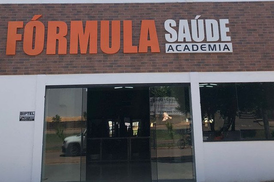 Imagem 2 da galeria do parceiro Fórmula Saúde Academia