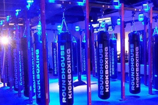 Image 1 from Roundhouse Kickboxing - Moreland partner gallery