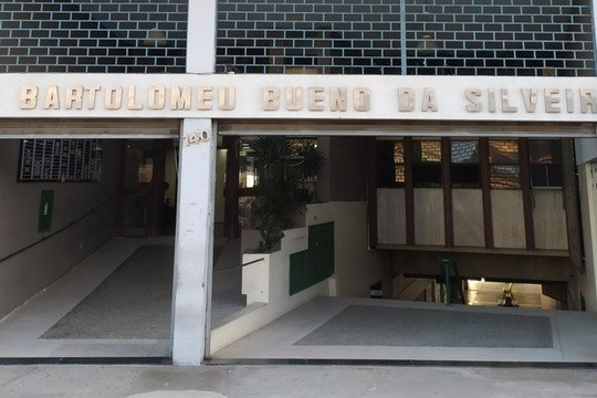 Imagem 2 da galeria do parceiro COP FISIO