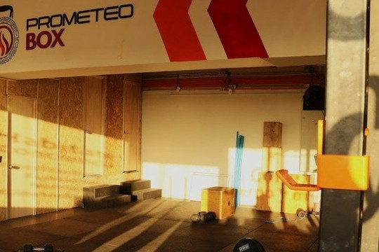 Imagen 1 de la galería del partner Prometeo Box centro de entrenamiento