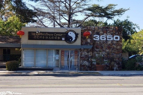 Image 1 from Tai Chi Wellness Center partner gallery