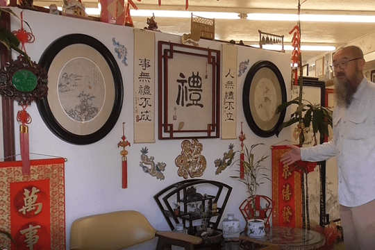 Image 2 from Tai Chi Wellness Center partner gallery