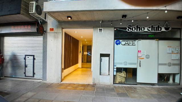 Imagen 2 de la galería del partner Posturalmente - Entrenamiento Postural