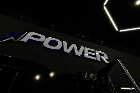 Imagem 2 da galeria do parceiro academia power fitness