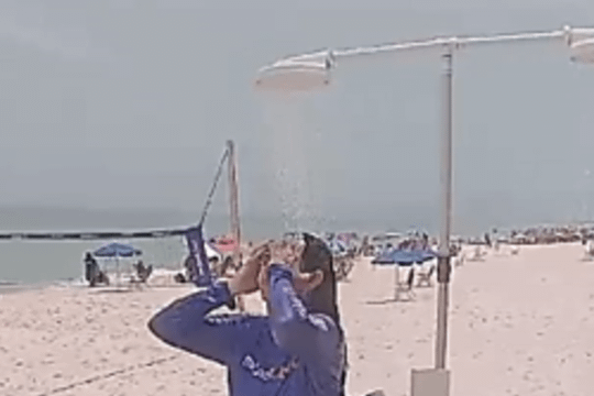 Imagem 3 da galeria do parceiro Terra, Céu e Mar