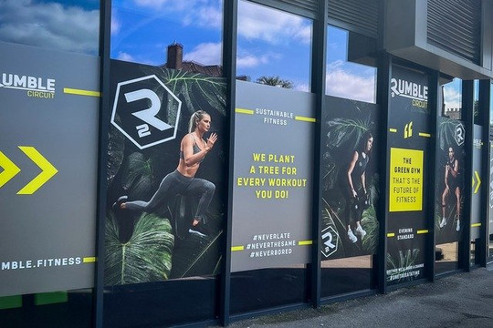 Image 2 from RUMBLE – Primrose partner gallery