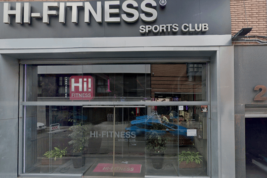 Imagem 2 da galeria do parceiro Hi Fitness Sports Club Norte