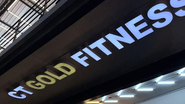 Imagem 1 da galeria do parceiro CT Gold Fitness