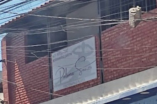 Imagem 2 da galeria do parceiro Paloma Soares Fisioterapia e Pilates