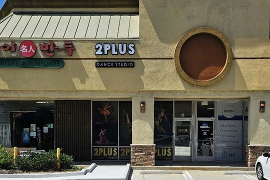 Image 2 from 2PLUS DANCE STUDIO partner gallery