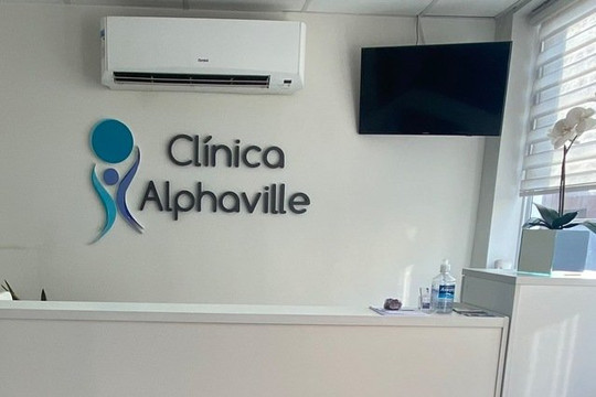 Imagem 2 da galeria do parceiro Clínica Alphaville