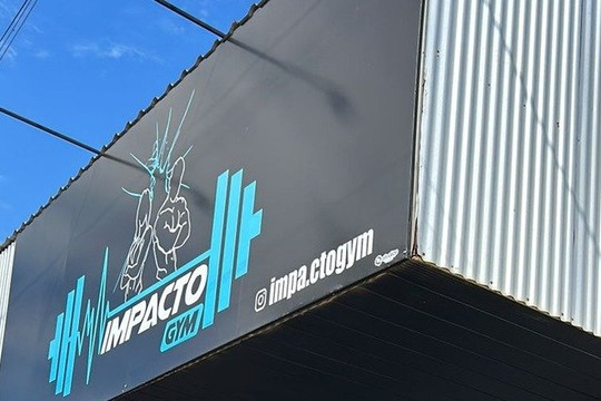 Imagem 1 da galeria do parceiro Academia Impacto GYN