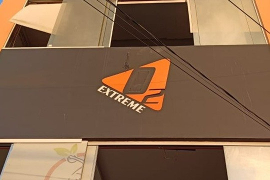 Imagem 1 da galeria do parceiro O2 Extreme