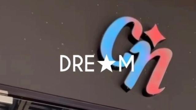 Imagen 2 de la galería del partner Dream Dance Cumbres