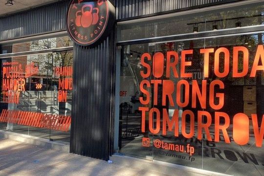 Imagen 2 de la galería del partner Tamau