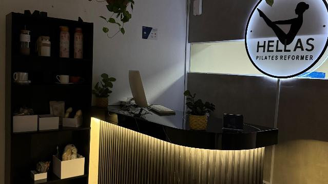 Imagen 2 de la galería del partner Hellas Pilates Reformer