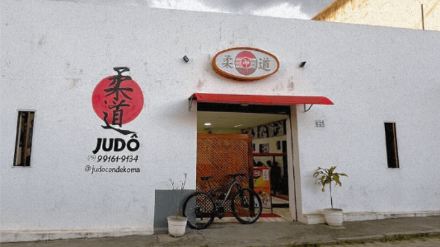 Imagem 2 da galeria do parceiro Associação de Judô Conde Koma