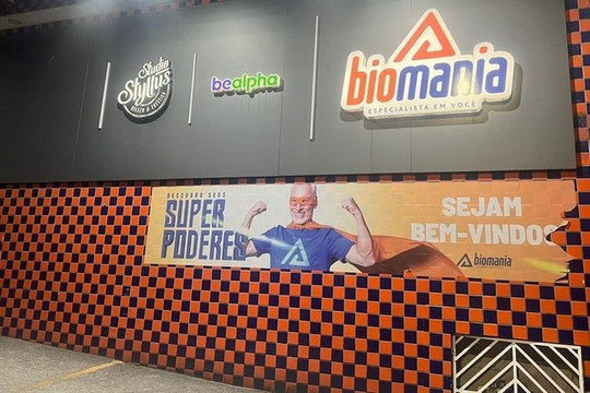 Imagem 2 da galeria do parceiro Bio Mania Academia