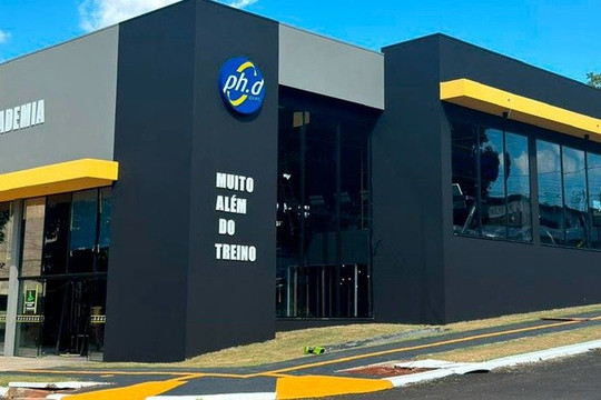 Imagem 2 da galeria do parceiro PhD Sports - Guabirotuba