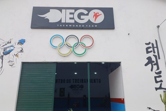 Imagem 2 da galeria do parceiro centro de treinamento Diego team