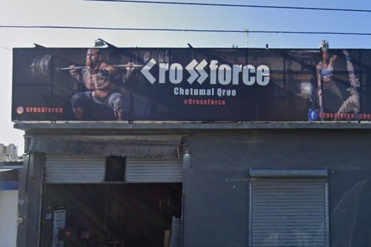 Imagen 2 de la galería del partner Crossforce Chetumal