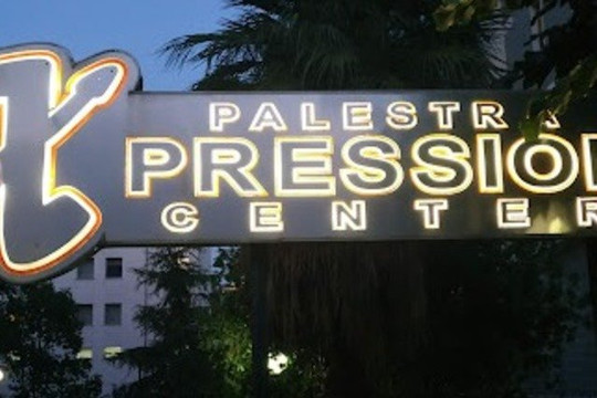 Immagine 2 dalla galleria del partner X-Pression Center