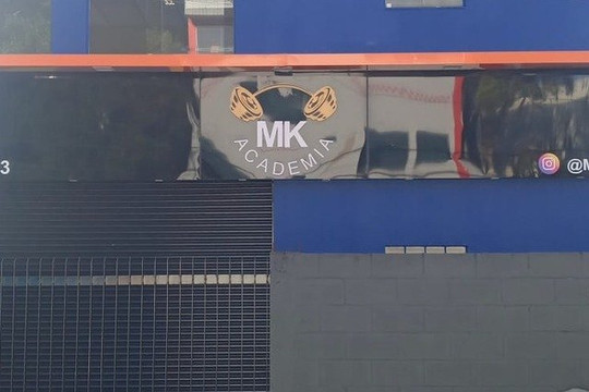 Imagem 1 da galeria do parceiro MK Academia